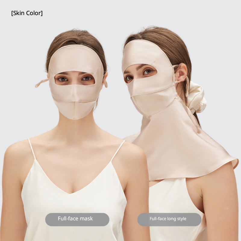 Babyidc™ Luxury Silk UV Protection & Sleep Face Mask