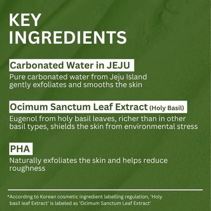 Bubble Deep Cleansing Mask