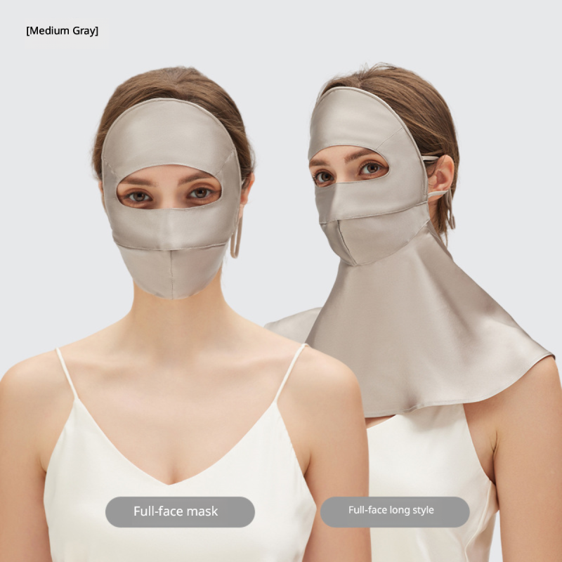 Babyidc™ Luxury Silk UV Protection & Sleep Face Mask