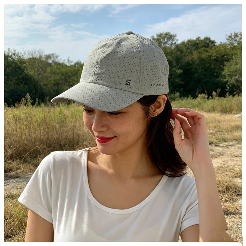 Quick-Dry Baseball Cap 🧢– ☀️UV Protection Baseball Cap | Breathable Adjustable Sun Hat🧢