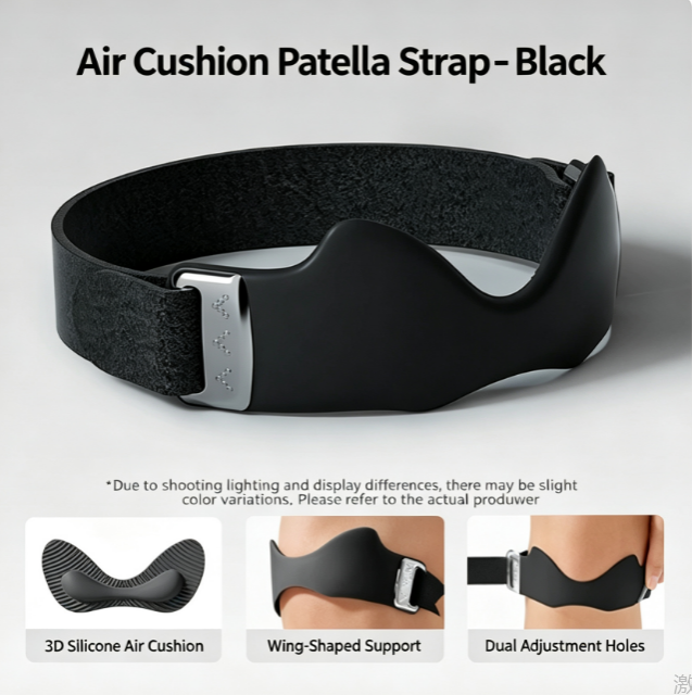 Kneecap Support Strap