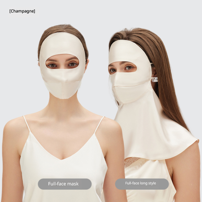 Babyidc™ Luxury Silk UV Protection & Sleep Face Mask