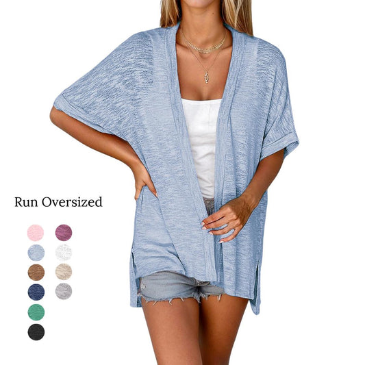 🔥Women's Lightweight Short Sleeve Knit Cardigan, Summer Beach Open Front Cover Up