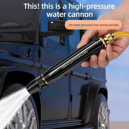 💥LAST DAY SALE 50% OFF💥💞50K+ SOLD!🛡️🚿 High-Pressure Water Gun