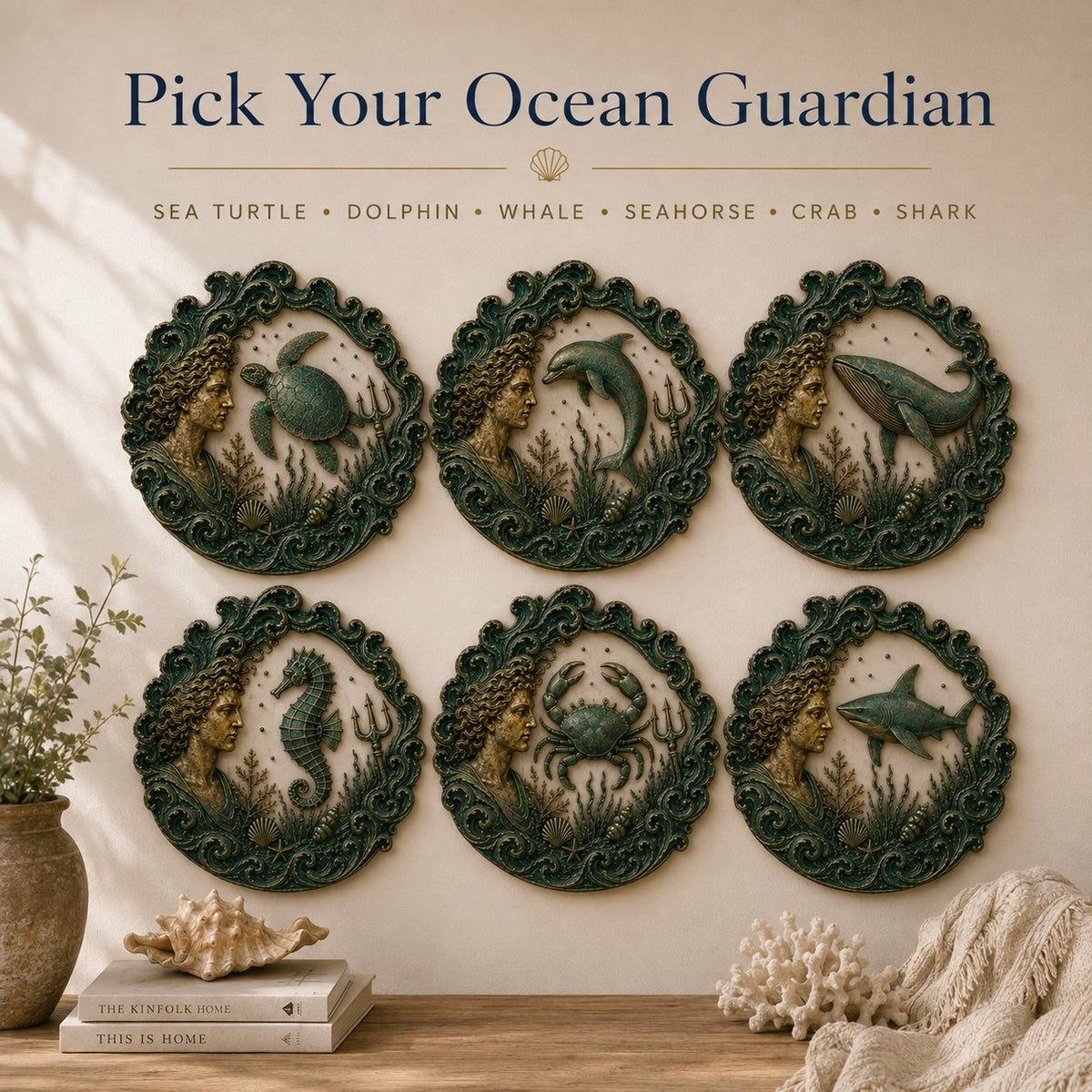 🌊 🔱Vintage Ocean Theme Wall Decor Collection  📦